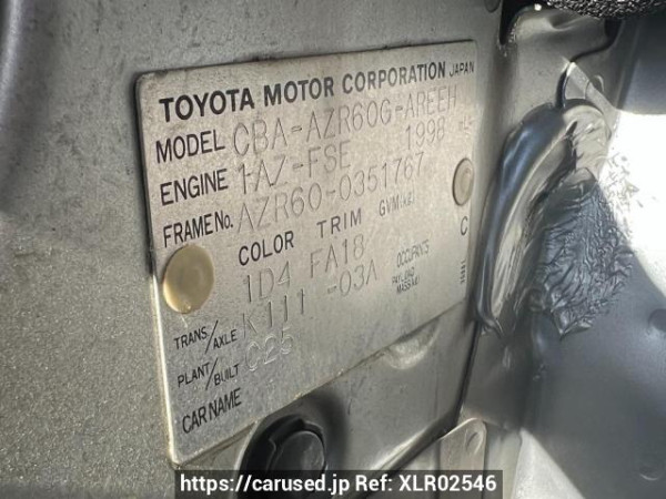 Used 2004 AT toyota noah AZR60G Image[11]