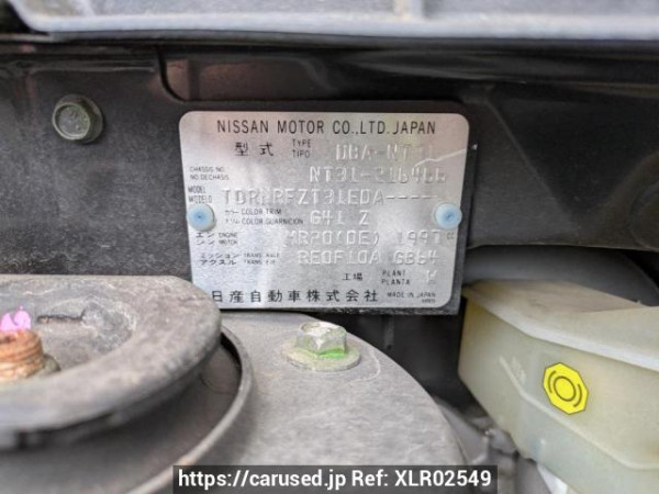 Used 2011 AT nissan x-trail NT31 Image[10]