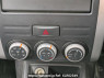 Used 2011 AT nissan x-trail NT31 Image[25]