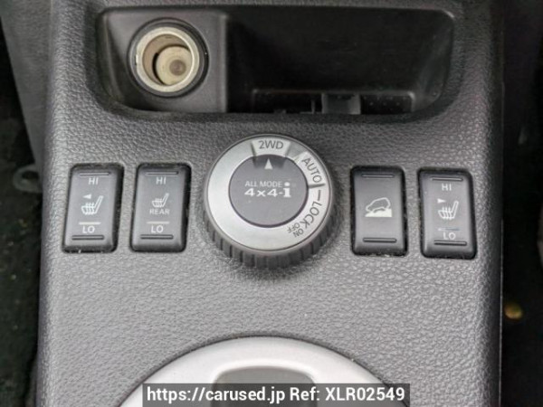Used 2011 AT nissan x-trail NT31 Image[26]