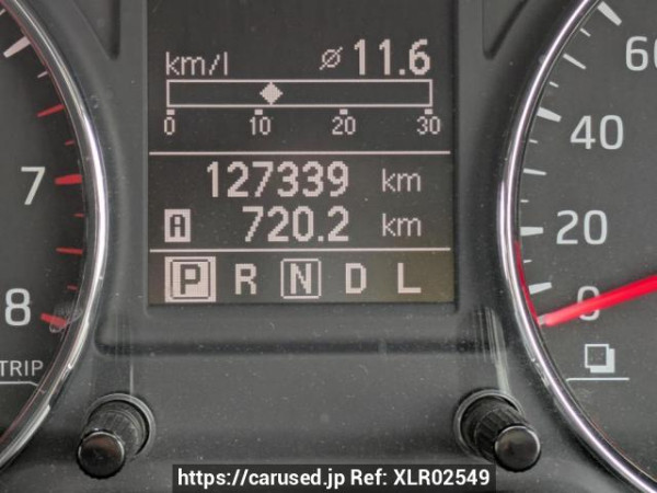 Used 2011 AT nissan x-trail NT31 Image[29]