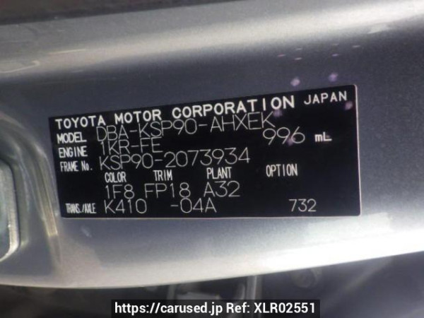 Used 2008 AT toyota vitz KSP90 Image[10]