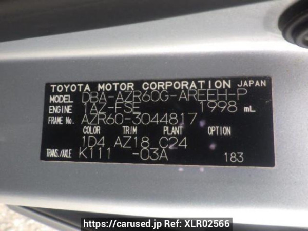 Used 2006 AT toyota noah AZR60G Image[9]