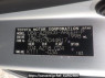 Used 2006 AT toyota noah AZR60G Image[9]