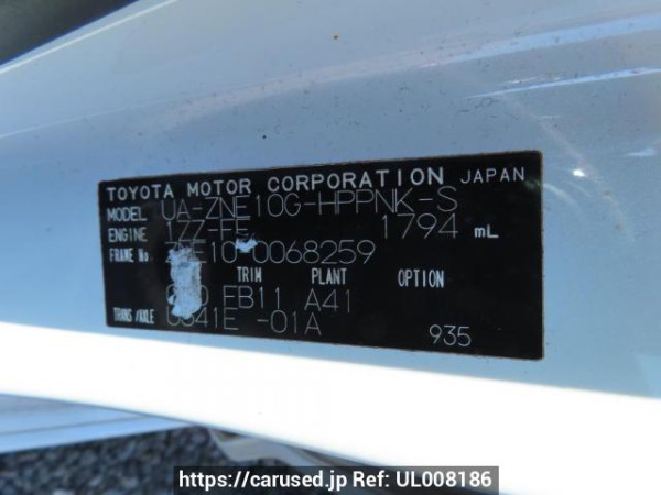 Used 2003 AT toyota wish ZNE10G Image[12]