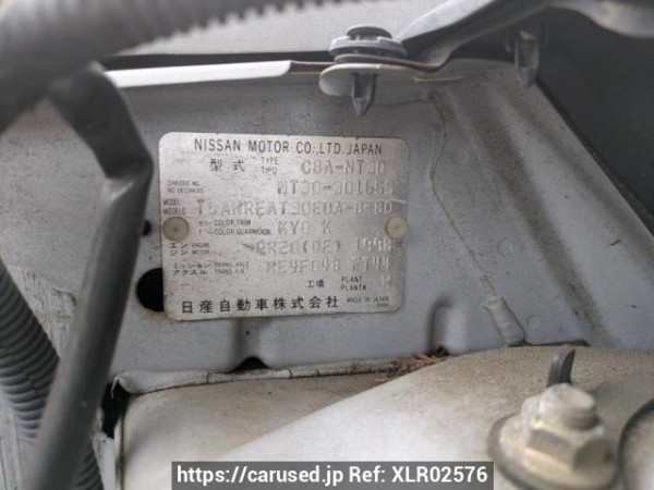 Used 2007 AT nissan x-trail NT30 Image[10]