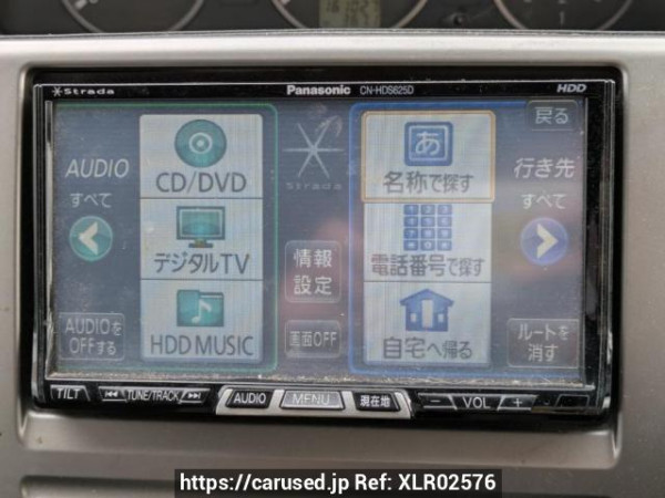 Used 2007 AT nissan x-trail NT30 Image[23]