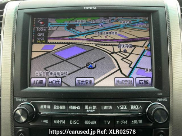 Used 2008 AT toyota alphard GGH20W Image[25]