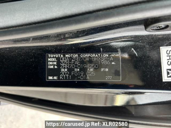 Used 2009 AT toyota voxy ZRR70W Image[10]