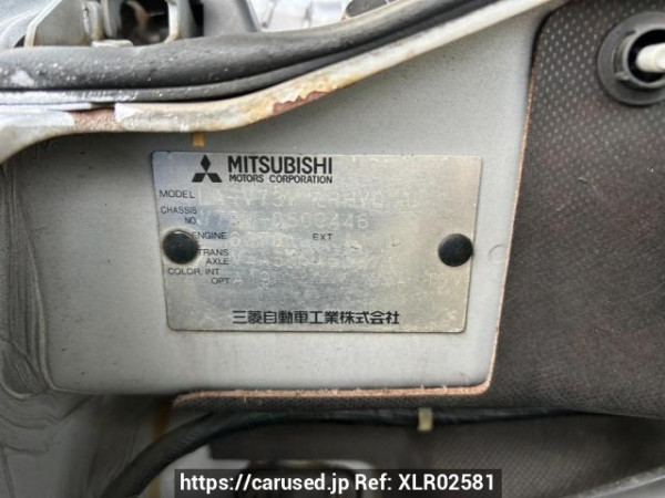 Used 2005 AT mitsubishi pajero V73W Image[10]