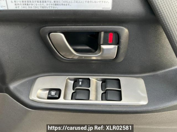 Used 2005 AT mitsubishi pajero V73W Image[18]