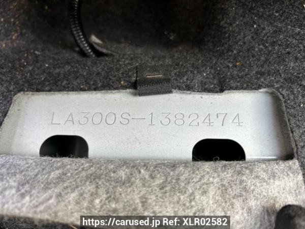 Used 2016 AT daihatsu mira-e-s LA300S Image[11]