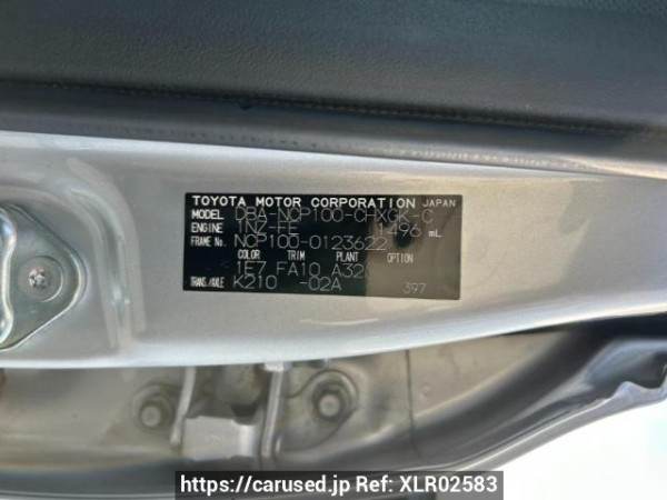 Used 2008 AT toyota ractis NCP100 Image[10]
