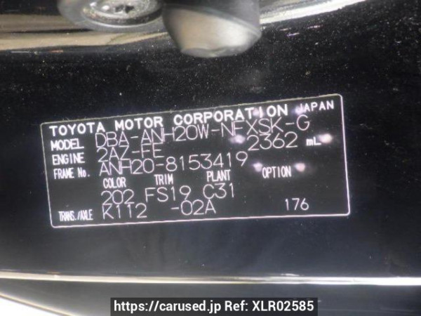 Used 2010 AT toyota vellfire ANH20W Image[11]