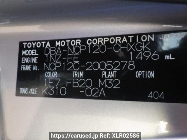 Used 2011 AT toyota ractis NCP120 Image[9]