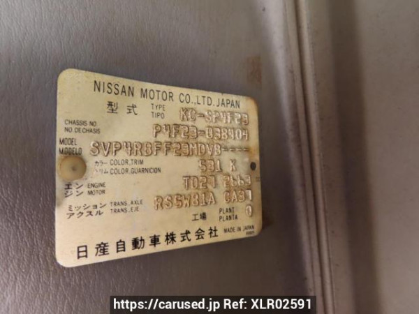 Used 1996 MT nissan atlas SP4F23 Image[12]