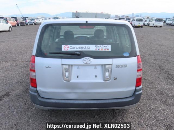 Used 2013 AT toyota succeed-van NCP51V Image[5]