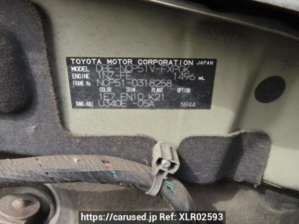 Used 2013 AT toyota succeed-van NCP51V Image[12]