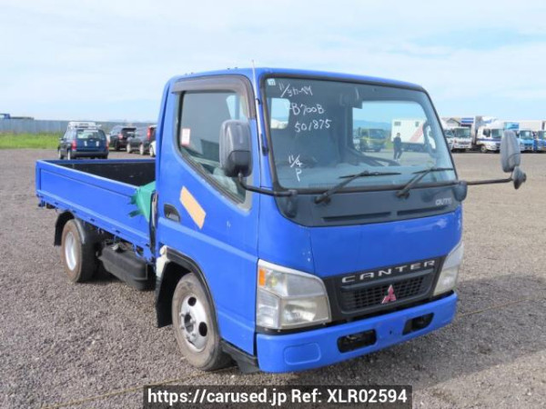 Used 2004 MT mitsubishi canter-guts FB700B Image[0]