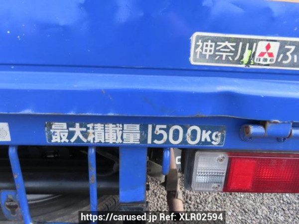 Used 2004 MT mitsubishi canter-guts FB700B Image[15]