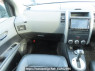 Used 2009 AT nissan x-trail NT31 Image[20]
