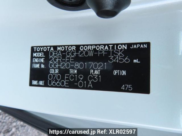 Used 2008 AT toyota alphard GGH20W Image[11]