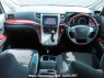 Used 2008 AT toyota alphard GGH20W Image[22]