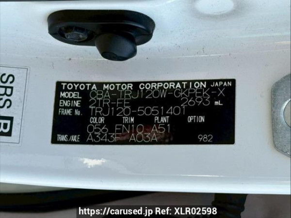 Used 2006 AT toyota land-cruiser-prado TRJ120W Image[10]
