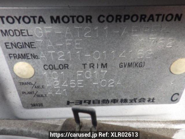Used 2000 AT toyota corona-premio AT211 Image[10]