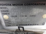 Used 2000 AT toyota corona-premio AT211 Image[10]