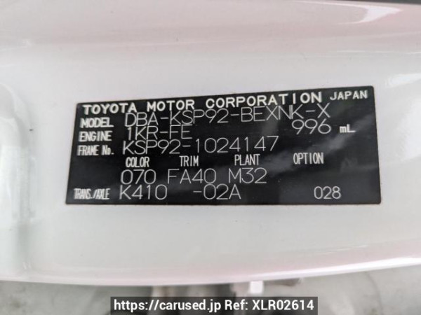 Used 2009 AT toyota belta KSP92 Image[10]