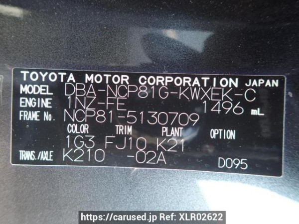 Used 2010 AT toyota sienta NCP81G Image[8]