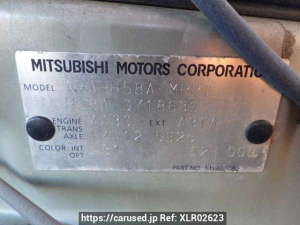 Used 2008 AT mitsubishi pajero-mini H58A Image[8]