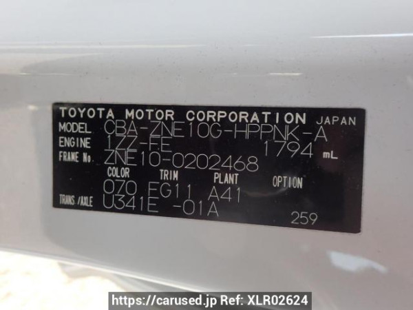 Used 2004 AT toyota wish ZNE10G Image[8]