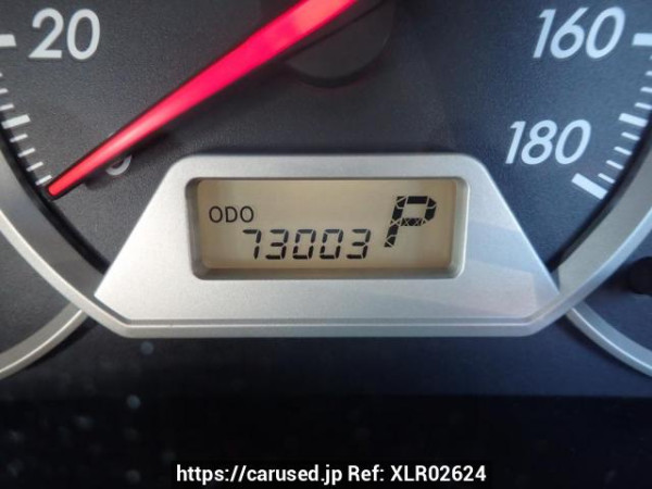 Used 2004 AT toyota wish ZNE10G Image[20]