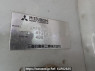 Used 1993 MT mitsubishi canter-guts FB308B Image[9]