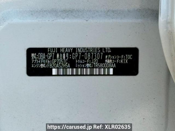 Used 2015 AT subaru xv GP7 Image[10]