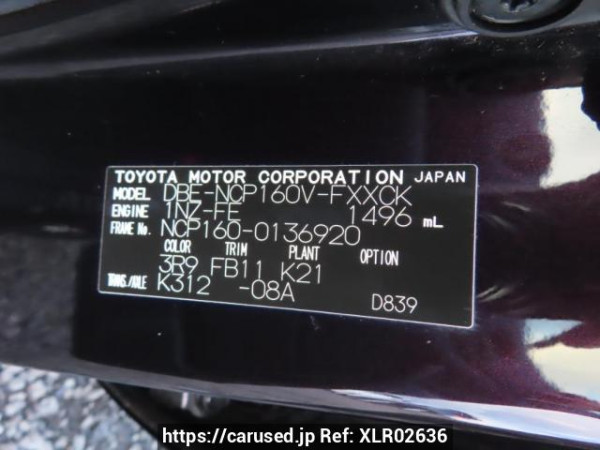Used 2019 AT toyota succeed-van NCP160V Image[12]