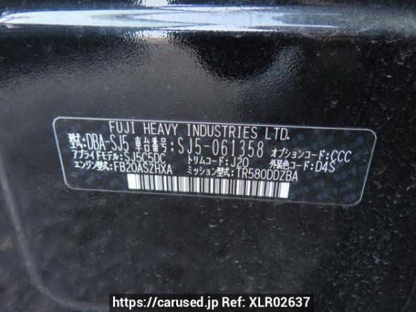 Used 2015 AT subaru forester SJ5 Image[12]