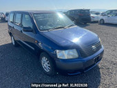 Toyota Succeed Van
