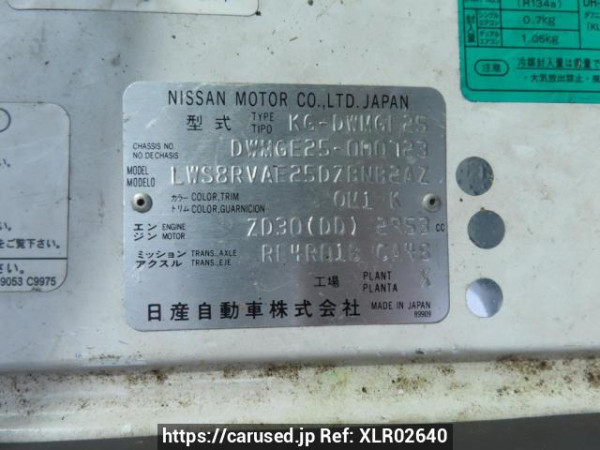 Used 2002 AT nissan caravan-bus DWMGE25 Image[12]