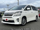 Toyota Vellfire Hybrid DAA-ATH20W