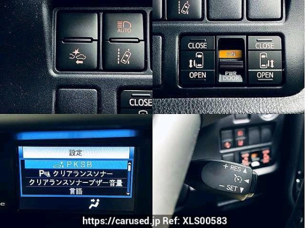 Used 2020 AT toyota voxy 3BA-ZRR80W Image[5]