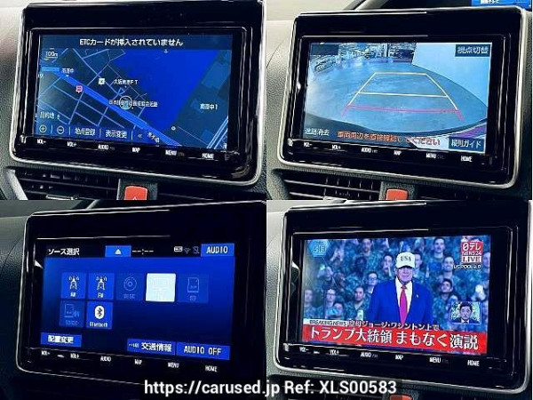 Used 2020 AT toyota voxy 3BA-ZRR80W Image[6]