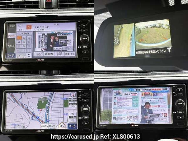 Used 2017 CVT nissan dayz DBA-B21W Image[6]