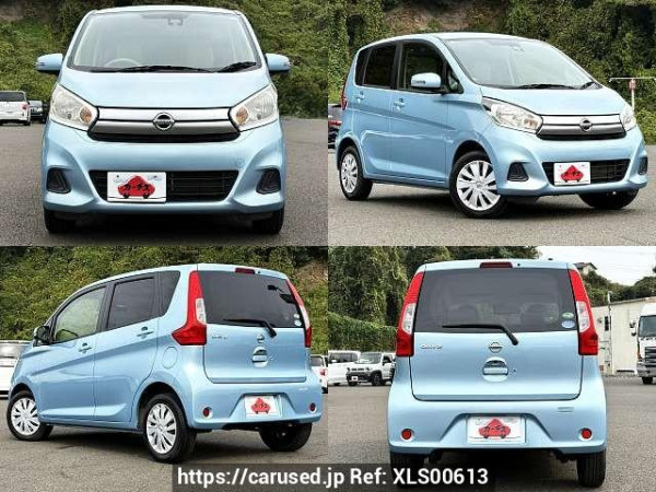 Used 2017 CVT nissan dayz DBA-B21W Image[9]