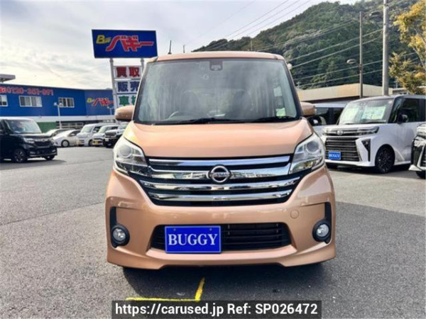 Used 2016 AT nissan dayz-roox B21A Image[1]