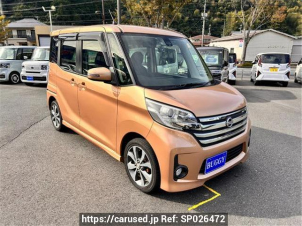 Used 2016 AT nissan dayz-roox B21A Image[2]