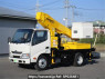 Used 2015 AT hino dutro XZU600X Image[0]