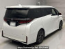 Used 2023 AT toyota vellfire-hybrid AAHH40W Image[1]